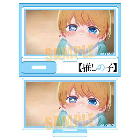『【推しの子】』ミニスタンド/アクア(幼少期)